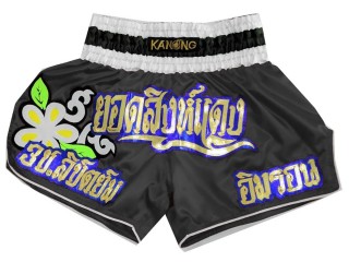 Shorts Boxe Thai Personnalisé : KNSCUST-1029